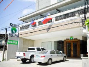 10 Best Affordable Hotels in Cebu City